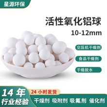 X3-5mmՉC߻dwˮ aS