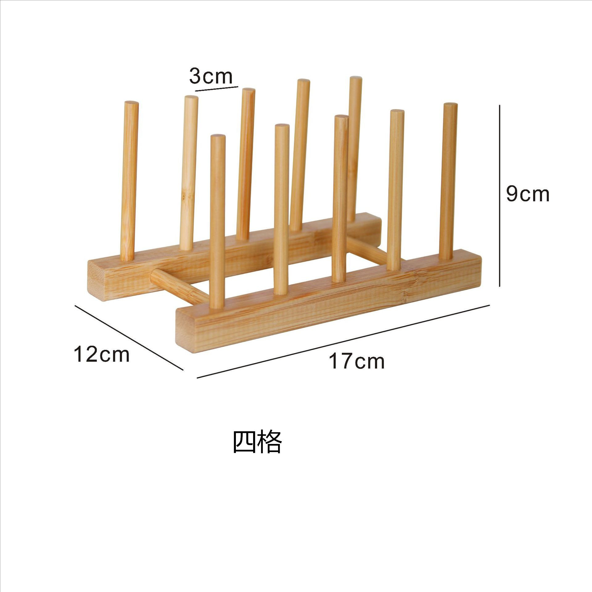 小四格_副本_副本1.jpg