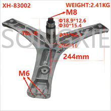 ϴ�»����żܺ�XINϴ�»���������ż�HS-3487 XH-83002