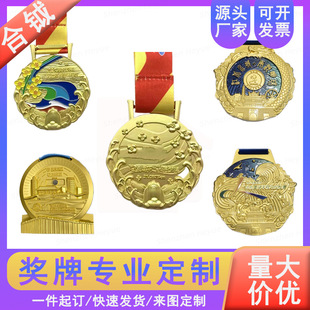 ���٪����R���ɪ��ƪ�Ʒ���Ʊ�ِ��Ӫ��ƶ��ƪ��Ƅ��¶���