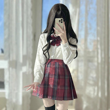 樱岛依JK制服收腰V领衬衫学院风修身衬衣玄格裙套装日系清新甜美