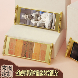 �Ϻ������^��̖���ٱ����N��ʯ���B���_�񾰵�悸G�۲����Ҽyƿ