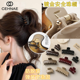 �n��߼�������������һ��ץ�A��Ʒ�|�OӋ�l�A��ץ�lץ���|���~�A