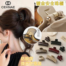 韩版高级感新升级弹簧一字抓夹高品质设计发夹半抓发抓气质鲨鱼夹