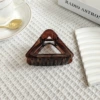 Triangular [Bright] [8cm] Full Coffee