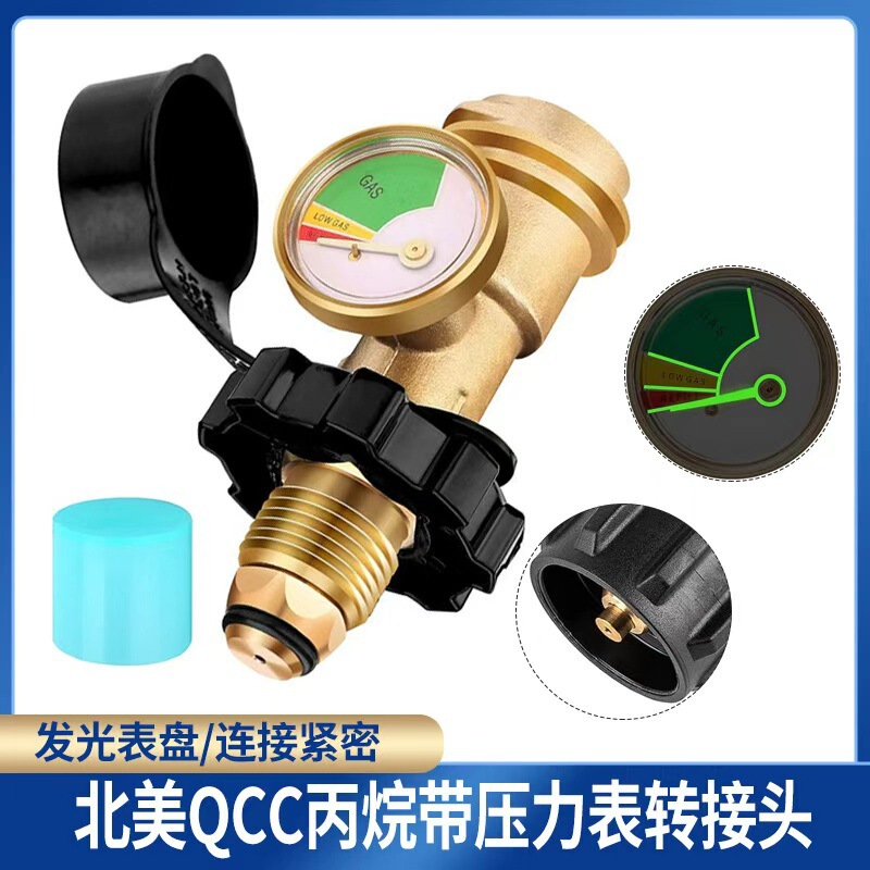 Popular American-Style Qcc Adapter with Pressure Gauge, Pol Thread to North American Standard Gas Tank Connector for Outdoor Use