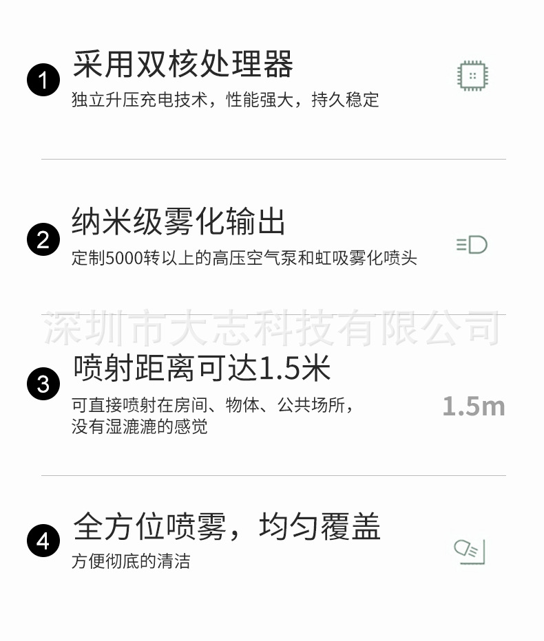 详情中_09.jpg
