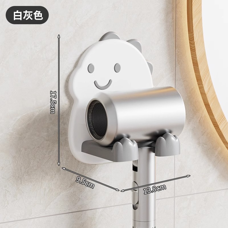 Soporte de secador de pelo para baño Soporte de baño de pared sin perforación de dibujos animados creativos Soporte de almacenamiento ensanchado y ampliado
