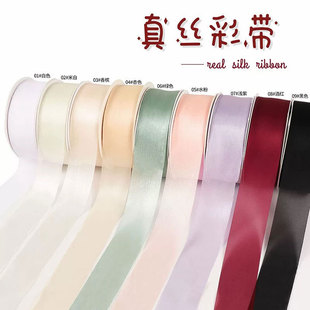 4cm��z�ʎ� ţ�̽zѩ�����ֹ������Y���϶YƷ�r�������b�����z��