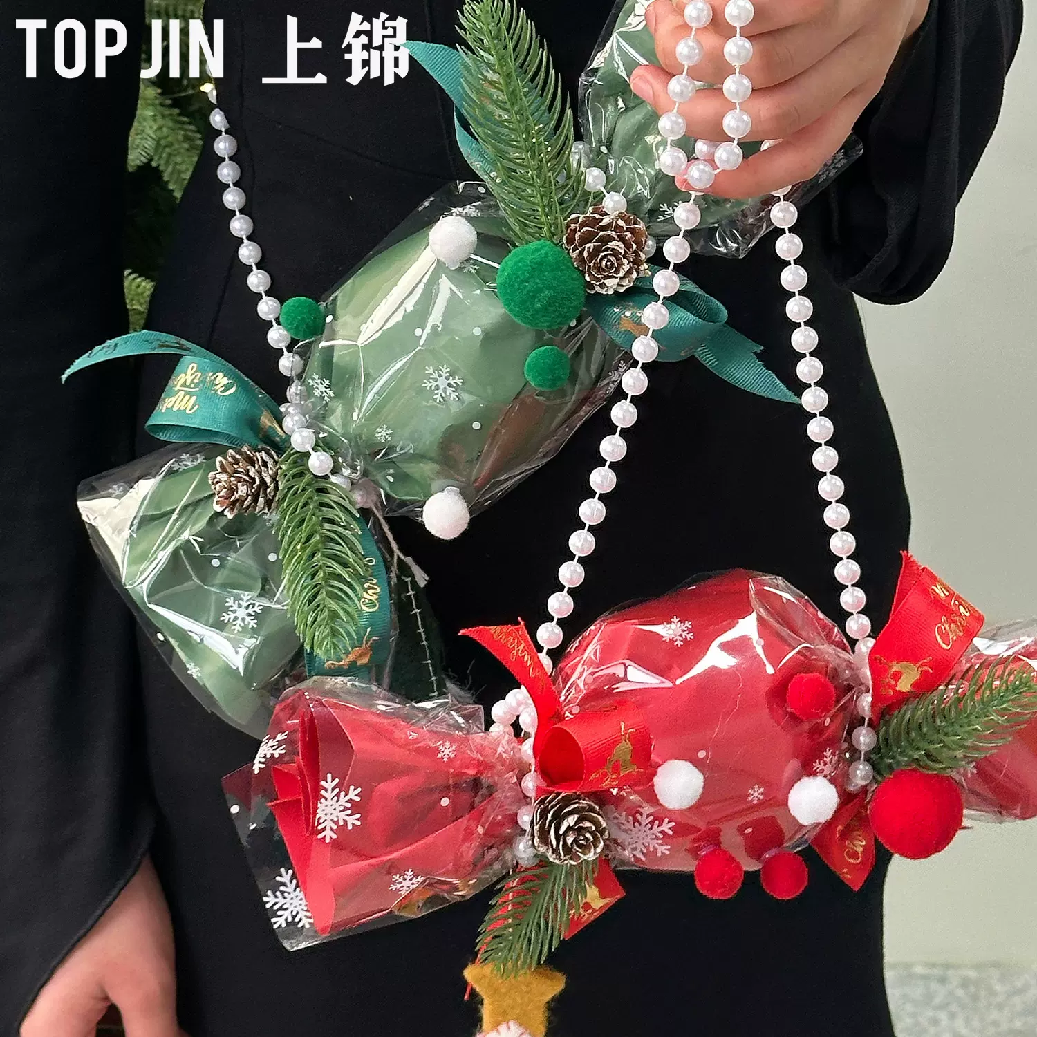 创意圣诞节糖果小挎包平安夜圣诞礼物包装手工diy材料花店包装纸
