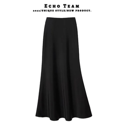 French Acetate Satin Fishtail Skirt for Women | Summer New Arrival High-Waisted A-Line Maxi Dress with Flowing, Slimming Design and Elegant Draping