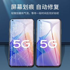 OPPO A96 A95 Water Gel Film A93 S A92 S Phone Film A83 Full Screen A77 Soft Film A9X A7X Suitable for A79 A72