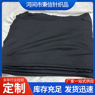 �鲼���C��ȫ�޹��IĨ����K�U���鲼�ϲ��ò����ͻ��Ʋ��坍Ĩ��