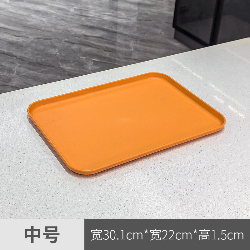 오렌지(중)