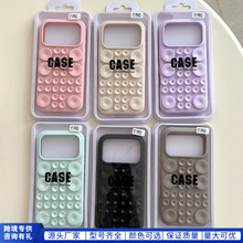 �nϵinsԪ��ɫ���֙C�������P֧�ܹ��z���w��Һ�B��ˤ�m����O��i