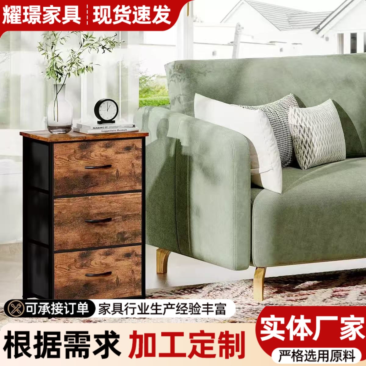 Cross-Border Bedside Table Rechargeable with Drawer Living Room Sofa Side Cabinet Storage Cabinet Multi-Functional Side Table Coffee Table Bedside Table