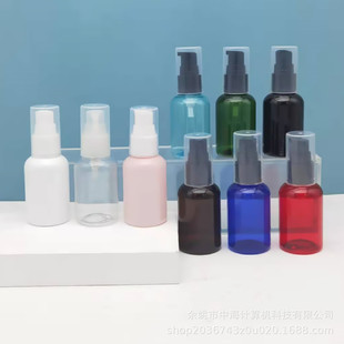 50ml���ַ۱�ƿ�����۵�Һƿ�B����˪ƿС��ԇ���b���AҺƿ9