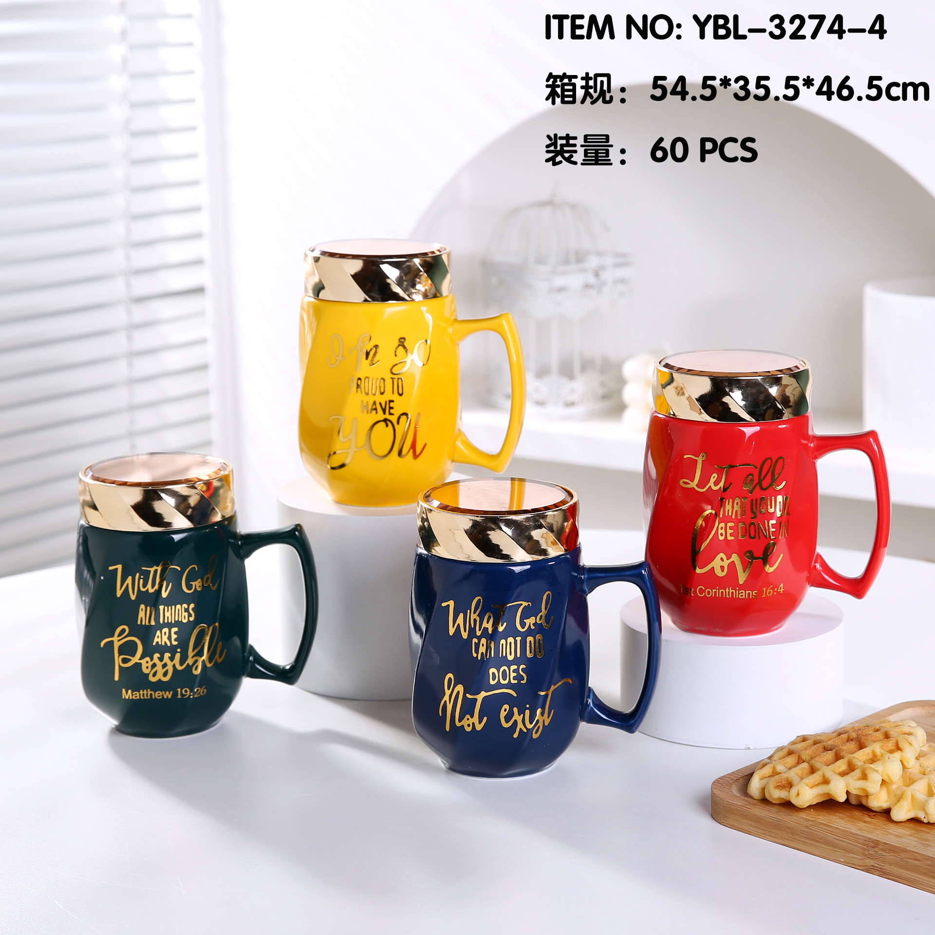 Yiwu esmalte espejo taza de visualización taza de cerámica con tapa nórdico espejo de dibujos animados taza conjunto festival regalo comercio exterior