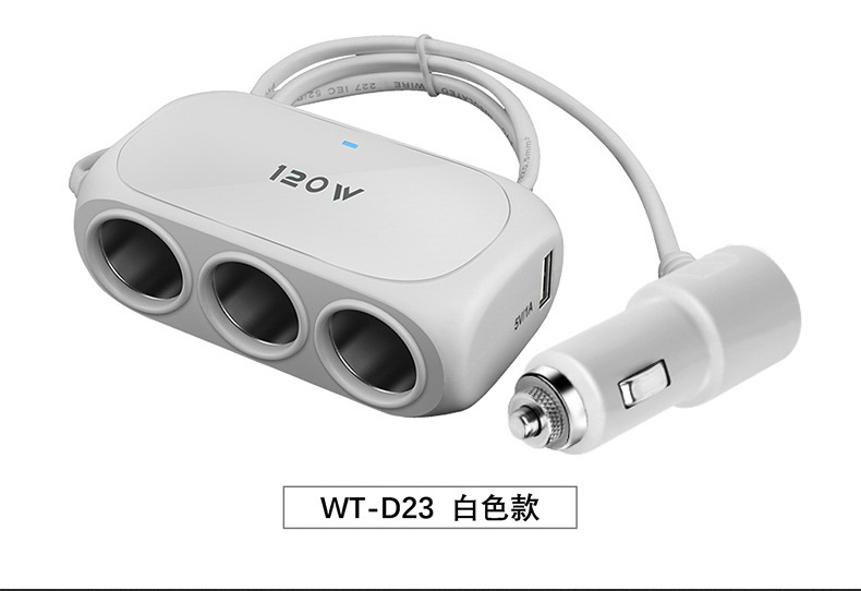 Car Charger Cigarette Lighter Adapter with Three Ports, Dual USB Interface, Smart Charger for Car Phone Charging, 12V