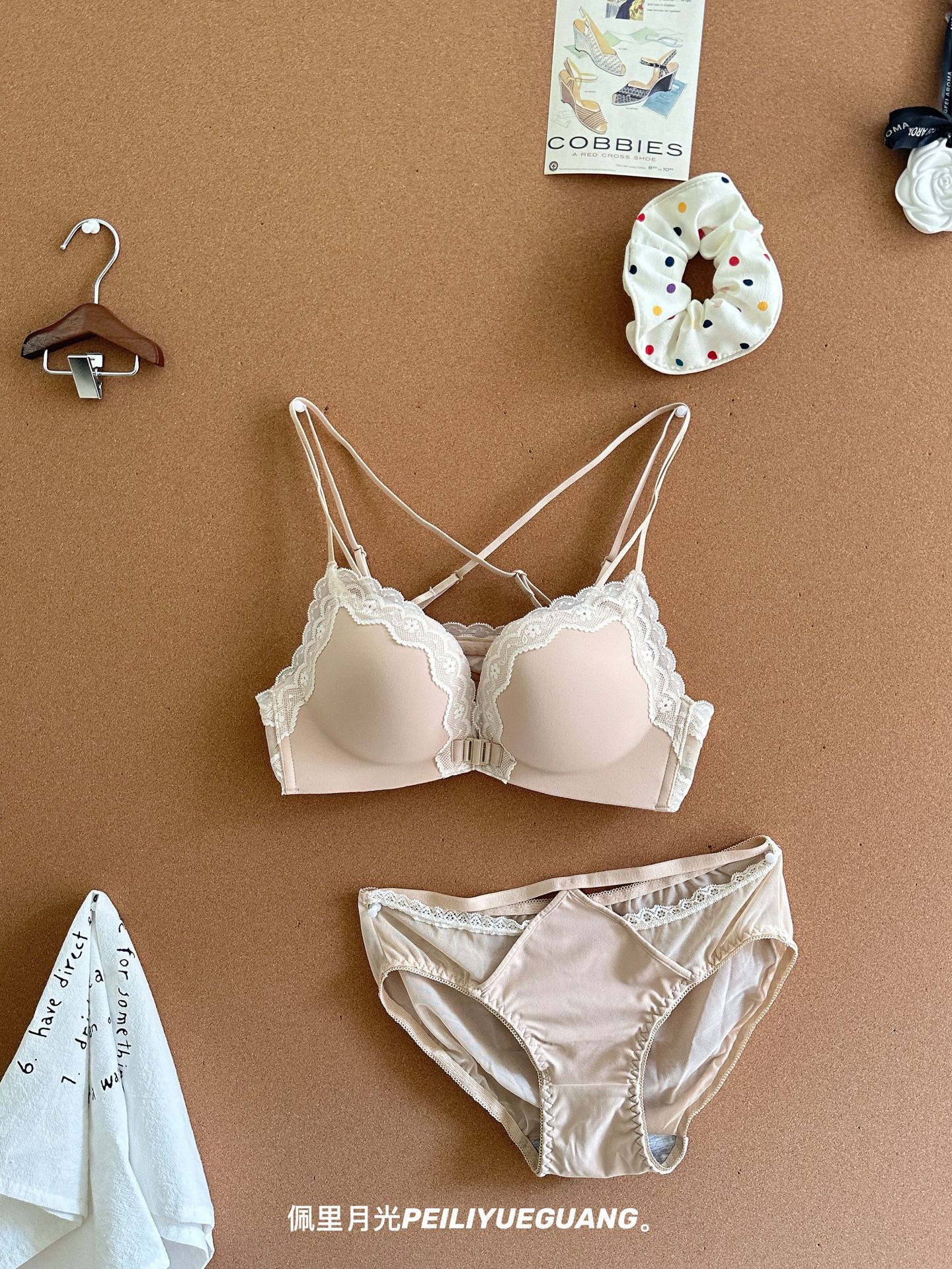 Skin tone set