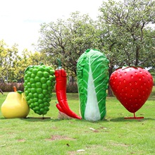 fe玻璃钢仿真水果蔬菜落地摆件户外大型南瓜草莓白菜雕塑农场装饰