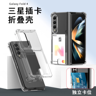 �m�������֙C��fold5��ˤ�忨��͸���ۯB������o�׏S�ҬF؛֧��