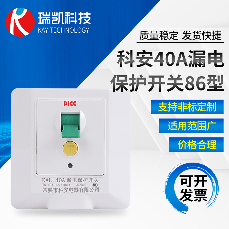 xiangq_01.png