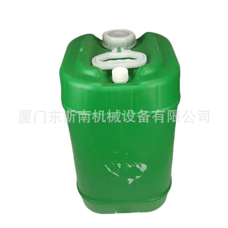 寿力8000小时润滑油250022-669寿力原厂油压缩设备配件250022-669