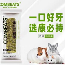 �}��ĥ������z����ʳĥ���������ĥ�������}���ݰ������쾰��Ʒ