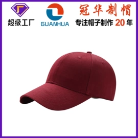 成人帽;帽子头巾配件;儿童帽