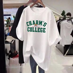 2025 New Style 150kg Extra Large Size Women's Clothing to Cover Fat mm Large Size T-Shirt Short-Sleeved Slimming Look Mid-Length Maternity Top