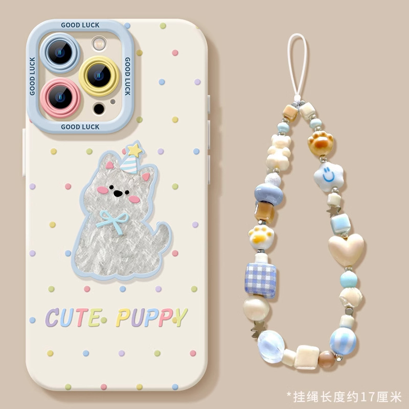 [polka dot puppy white + hanging chain]
