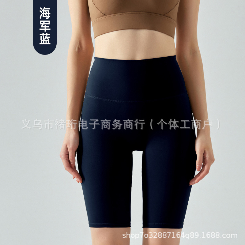 ルと同じスタイルのハイウエストヒップリフティングスポーツポケット5点パンツTラインなしランニングフィットネスパンツタイト痩身ヨガ|undefined