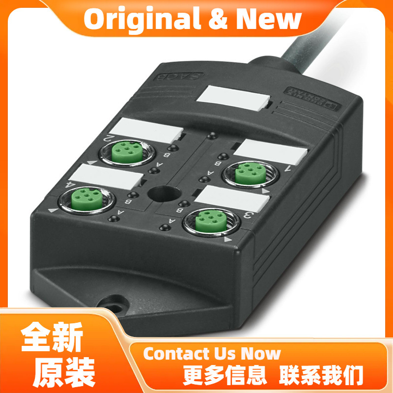 菲尼克斯SACB-4/ 8-L-C GG SCO - 分线盒插座 1516739