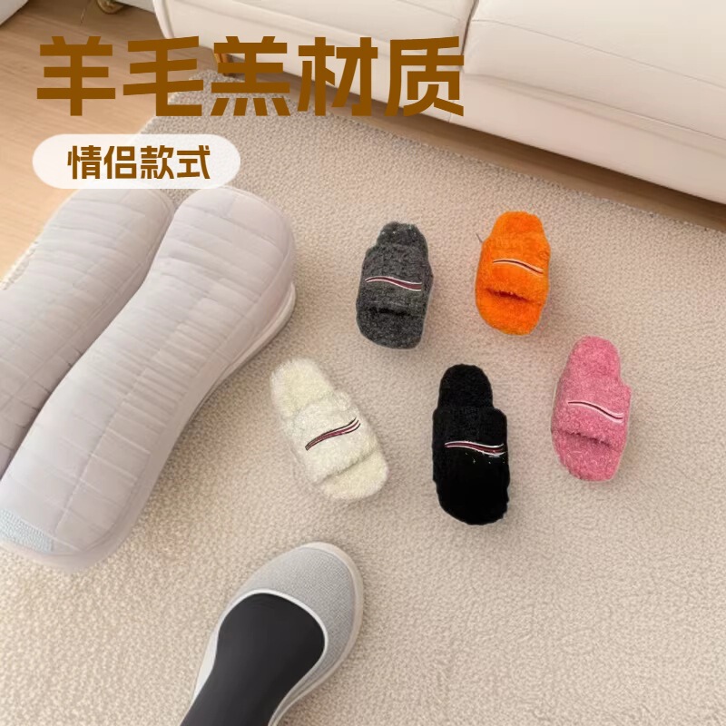 Cross-Border Plus-Size Couple's Furry Slippers 2023 Autumn and Winter Hot-Selling Lamb Wool Versatile Slip-On Slippers for Outdoor Wear