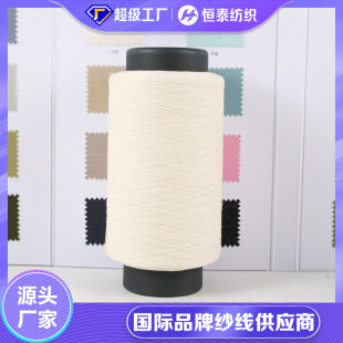 о�q�Z25֧50��ë50�Rِ���켏���� OEKOTEX100�C��Ⱦɫ��ë��