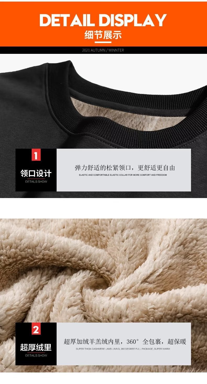 详情图