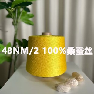 ���Sֱ�N 48NM/2ɣ�Q�z���zSilk �߶˴���ᘿ�����100��z����