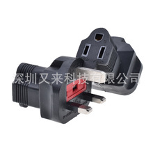 �۰�ӢҎ�D���^Ӣʽ�D��ʽӢ�D�����DӢ�Դ�D�Q��UK to US