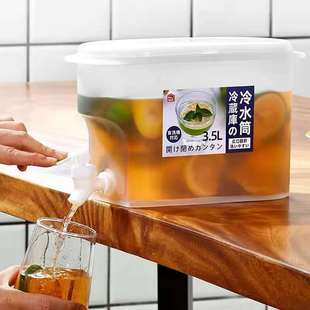 Cross-border Hot Selling Summer Cold Water Kettle Plastic Cold Water Bucket with Faucet Household Refrigerator Nordic Style Thickening