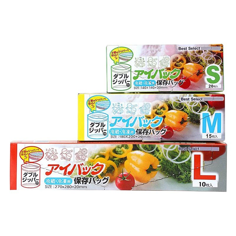 Герметичный пакет для пищевых продуктов Сумка для хранения овощей Сумка для холодильника в штучной упаковке Утолщенный герметичный пакет для пищевых продуктов