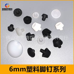 6mm�����_� ���Ϸ���� ���Ͽ׉| ���Ͽ�� �����_�� ��Դ������