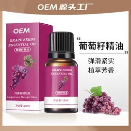 漱口水;牙膏;洁面产品