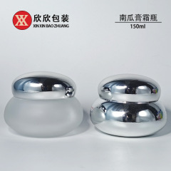 新款贝雷帽盖150克面膜膏霜玻璃面霜瓶50g面霜瓶面膜化妆品分装瓶
