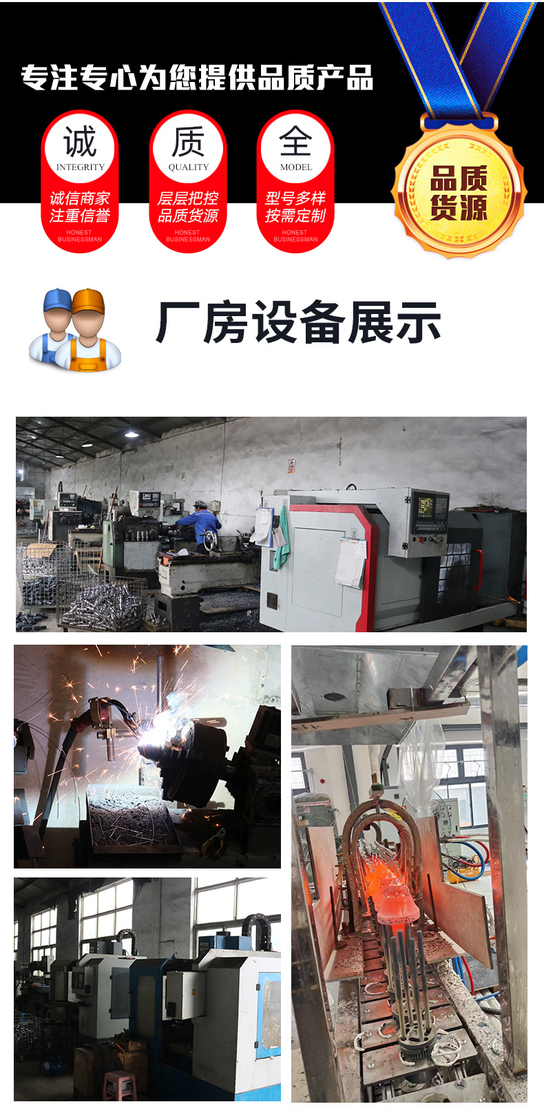 O1CN012zOwkk2MsTLdKsp26_!!2219087129883-0-cib.jpg?__r__=1737340437671