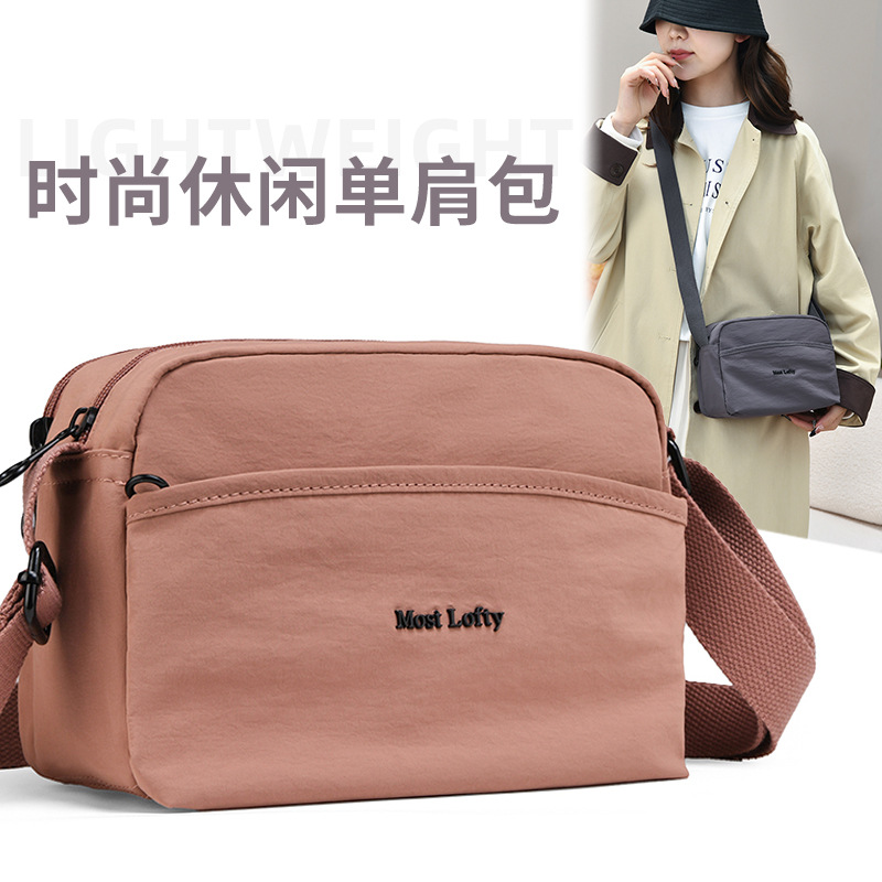 New Multi-Compartment Crossbody Bag for Women, Lightweight Casual Shoulder Bag, Women's Commuter Nylon Waterproof Mobile Phone Bag