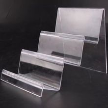 亚克力透明塑料钱包展示架/钱包架/面膜手机展示架/梯形支架