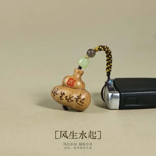风生水起桃木葫芦钥匙扣国风汽车挂件手机链挂饰包挂情侣创意吊坠