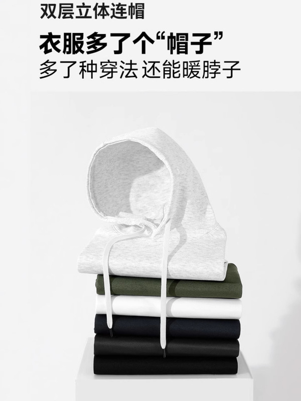 跨境迪桑棉连帽卫衣男女同款秋冬新款落肩套头帽衫宽松休闲上衣批|undefined