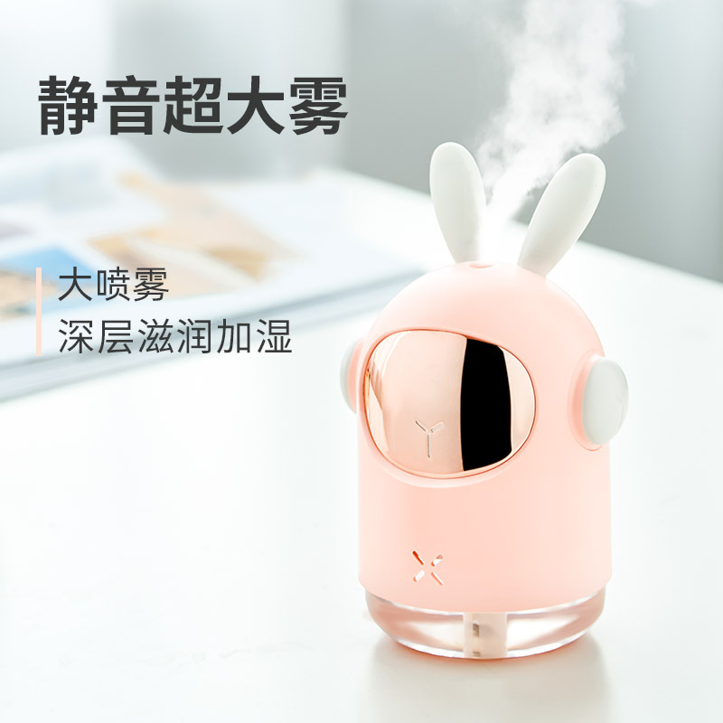 originality humidifier Space Spray Moisture Aromatherapy Machine household bedroom Office desktop USB Sprayers